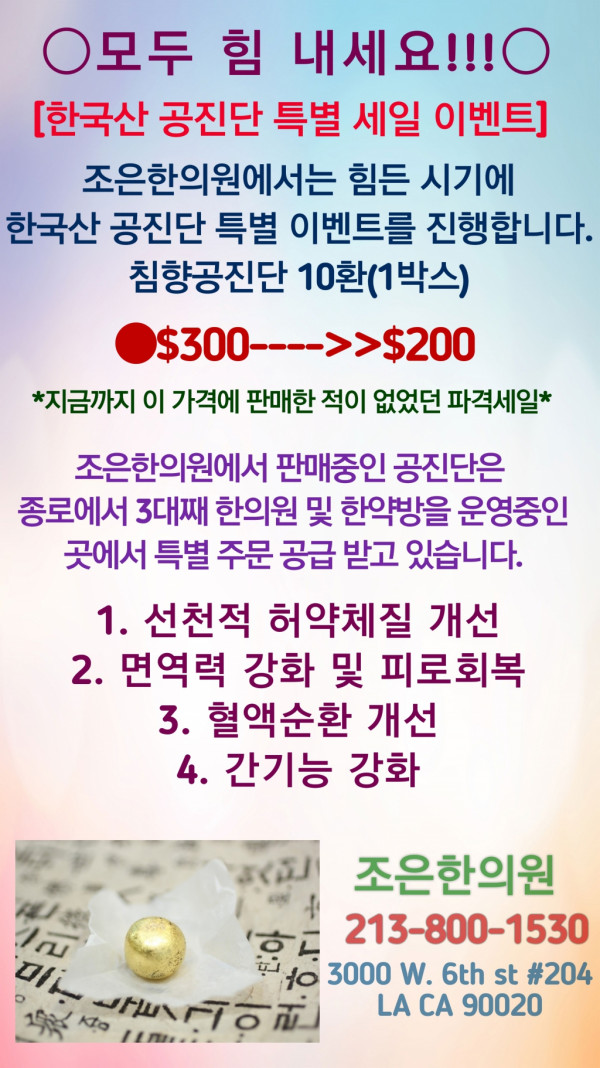 5b3de06d562c7f0dea8fa2856cd6e55b_1613094185_9807.jpg