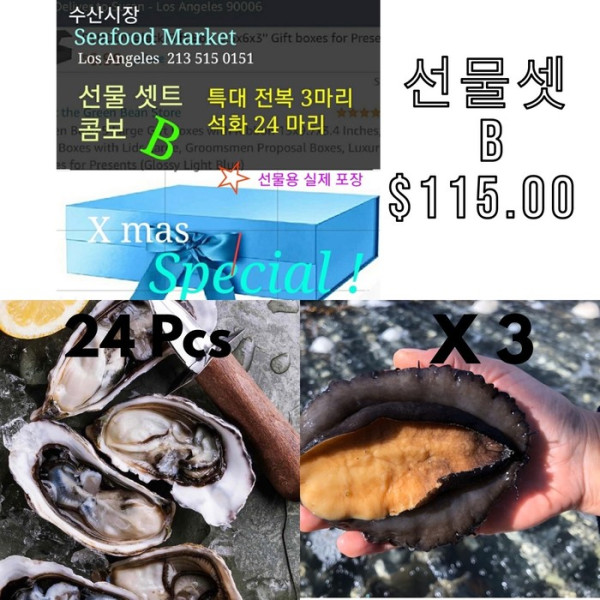 055b75a01266c804b158f535b3703d50_1671730125_3827.jpeg
