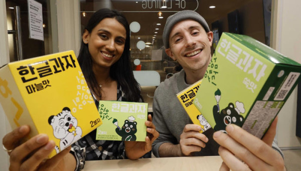 11bd1247be3773c26c8619c99bf29c46_1745161213_011.jpg