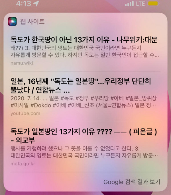 80776aa1c16e1b32f8bf6e3ebe3a4215_1660908338_8731.jpg