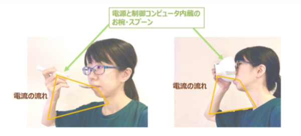 8efee44d5f3a8b66e310f114c84f808b_1674396916_3767.png