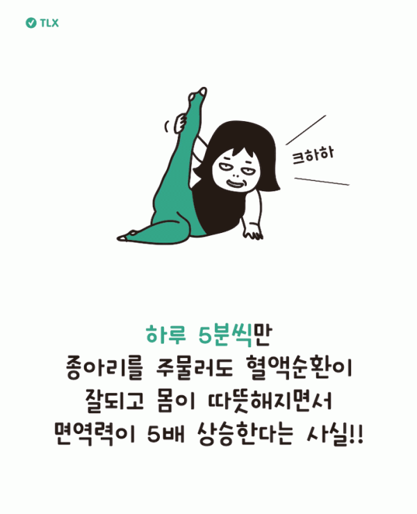 8aa4d8fffe33efe65a90767ec4c92994_1691757035_0203.gif