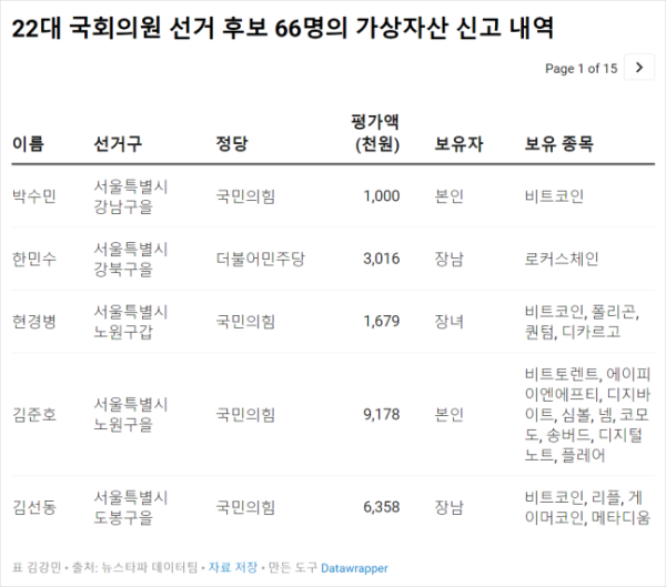 ccb634abd900777dd72851be6ab47d3b_1711547647_9674.png