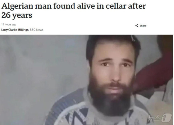 95e5e27e3a461d7d7a7e27b4b9922601_1715950892_956.jpg