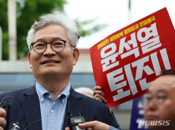 be6631be6133f7647f0cc778299fbcc9_1717078131_2927.jpg