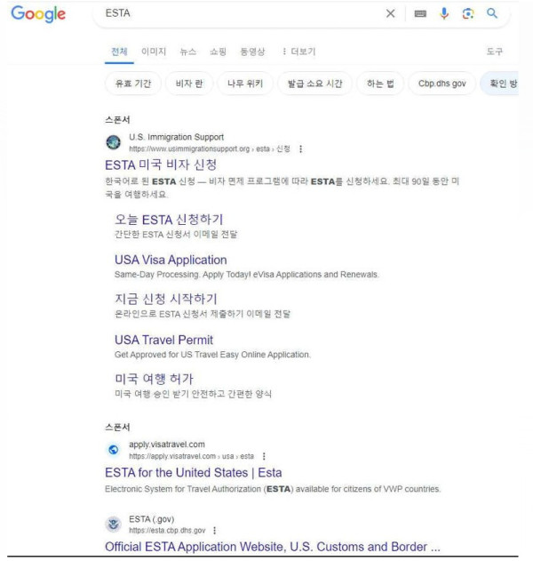 b64882ae184cff304a3eac0d31d145c1_1720709570_0868.jpeg