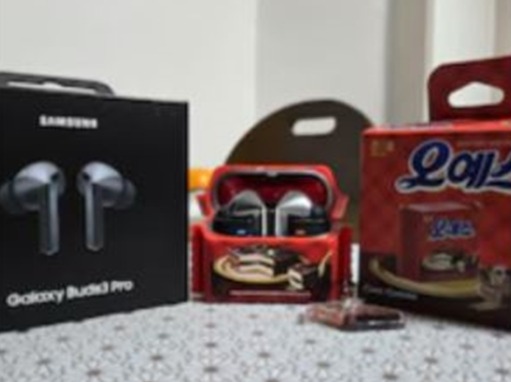 6c32235f204a794b40219a0c466d016f_1734102022_8274.jpeg